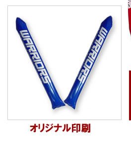 スティックバルーンオリジナル印刷